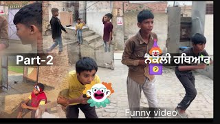 Part2 My Daily life vlog  Routine vlog  Punjabi Vlogger  inder Sehjra  viral video  hit viral [upl. by Reina]