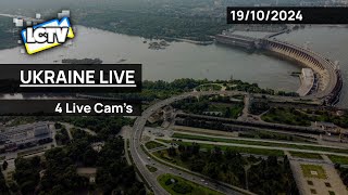 🔴 Ukraine Live Cams from KyivLvivOdesaDniproDonetskSumy and more  4 Cams System [upl. by Livesay907]