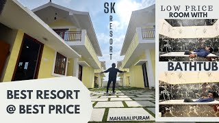 BEST RESORT  CHEAP PRICE WITH BATHTUB  ECR  MAHABALIPURAM  FUN WITH KARTHI resort chennai [upl. by Camille]