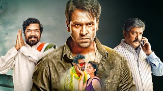 Voter Full Hindi Dubbed Action Movie   Hindi Dubbed Movie  Vishnu Manchu Surabhi [upl. by Zobias]