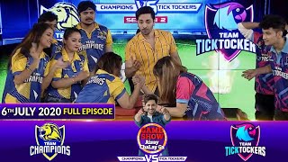 Game Show Aisay Chalay Ga League Season 2  6th July 2020  Champions Vs TickTockers [upl. by Amedeo]