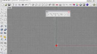 Learning RhinoArc Curve [upl. by Eentroc988]