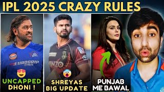 IPL 2025 NEWS MS Dhoni Retention Confirm😵 Preity Zinta KALESH with PBKS  Mega Auction Update [upl. by Lasala937]