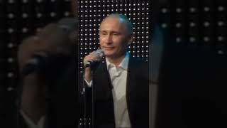 shorts Putin  Incredible Singing Performance vladimirputin blueberryhill russia kremlin [upl. by Sihtnyc]