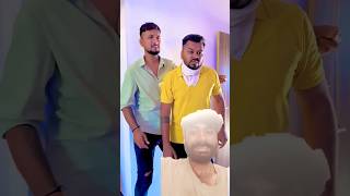 भाई धर मा चोर धरी गयो 🤣 एन्ड 😂तक 😂जोजो comedy comedyvideo gujaraticomedy desicomedy funnyvideos [upl. by Smart]