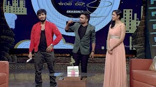 Anushka Shetty Comedy Celebrity Talk Show Konchem Touch Lo Unte Chepta Zee Telugu [upl. by Aserehtairam]