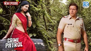 क्यू है Police को इस Mysterious औरत पर Doubt   Best Of Crime Patrol  Latest Episode HD [upl. by Remliw]