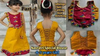 Lehenga Choli Cutting ✂️ Stitching  CholiBlouse Stitching Tutorial Baby Top Cutting Stitching [upl. by Kurman]