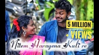 NEW SANTALI FULL HD VIDEO SONG OFFICIAL 2018  NITEM HARAYENA KULI RE  HENDE RIMIL ALBUM [upl. by Odnomyar]