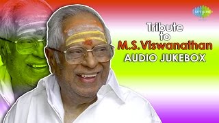 MS Viswanathan Hits Telugu Collection  Tribute To MSV  Best Songs Jukebox [upl. by Ahtaga]