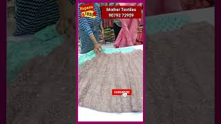 Lehengas for wedding at the lowest price  Lehenga saree [upl. by Aubrey]