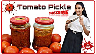 Tomato pickle Andhra style Pickle recipe  easytomatopickle homemaderecipes [upl. by Nadroj]