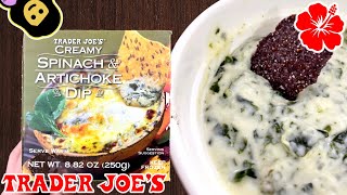 Creamy Spinach amp Artichoke Dip  Trader Joe’s Product Review [upl. by Freddi]