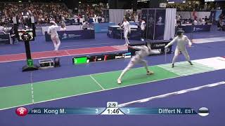 Milano 2023 Womens Epee T16 HONG KONG vs ESTONIA [upl. by Hazeefah]