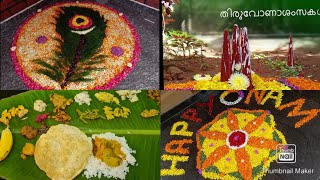 Onam Celebration  Ona Sadhya  Pookalam LadoosKitchenAndVlogs [upl. by Aillil]