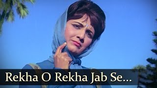 Rekha O Rekha Jab Se Tumhen Dekha  Tabassum  Adhikar  Old Bollywood Songs [upl. by Ahsimek]