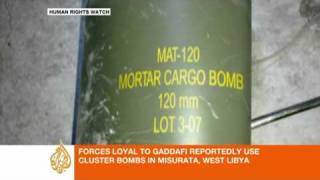 HRW Gaddafi forces use cluster bombs [upl. by Adriane]