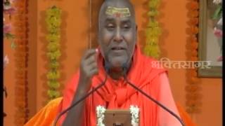 Pravachan  प्रवचन  Day 3 By Shri Rajeshwarnand Ji Maharaj Prempuri Ashram Mumbai [upl. by Sirak595]