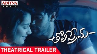 Tholi Prema HD Official Hindi Dubbed Movie Trailer  Varun Tej Raashi Khanna Sapna Pabbi [upl. by Cinimmod53]