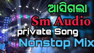 Odia dj nonstop remix song  Sm audio private dj Song mix  Odia dj song  MR RZ Private Song [upl. by Aliak546]