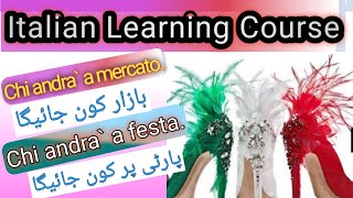 Italian Learning Course for Beginners  Italian for Beginners 🌷🇮🇹🌷 [upl. by Eustatius]