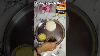 lunch thali shortvideo youtubeshorts ytshorts shorts bengalilunchthali [upl. by Suinotna62]