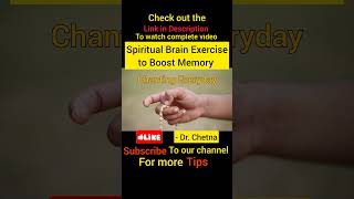 Increase Memory With This Spiritual Brain Exercise 🙏🤩 memorytips braintraining exam examsuccess [upl. by Nicholl835]