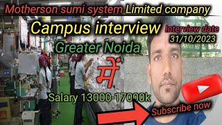 Motherson sumi system Limited company interview Company interview jo [upl. by Terriss]