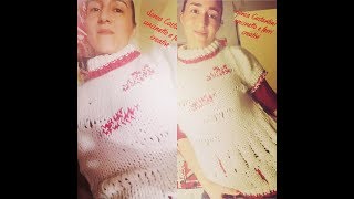 MAGLIA SMAGLIATA tutorial facile  Easy knitting [upl. by Garlan]