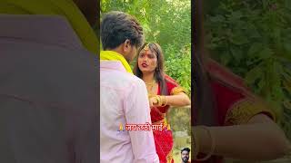 video 🙏दया छठी माई की 🙏trending foryou anjalichauhanvlog viralshorts chhathpuja ytshort yt [upl. by Laeira]