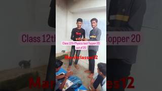 Class 12th and Class 10th test toppers students motivationalvideo motivation sadmotivation [upl. by Andrel955]