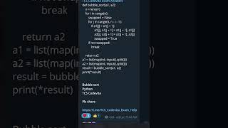 TCS Codevita Bubble Sort Solution shorts Coding [upl. by Nelleeus]