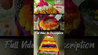 Making of Bathukamma 05 bathukamma bathukamma2024 trending new dassara rajubudiga [upl. by Randolph167]