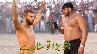 How to play jatto Vs batera Baloch new kabaddi match 2024 [upl. by Selym]