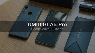 UMIDIGI A5 Pro Review in RussianUMIDIGI A5 Pro распаковка и обзор [upl. by Esela]