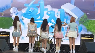 RESCENE리센느‘LOVE ATTACK’숭실대축제 241001 [upl. by Adnelg]