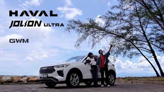 GWM HAVAL JOLION ULTRA  Global Urban Trending SUV [upl. by Didi487]