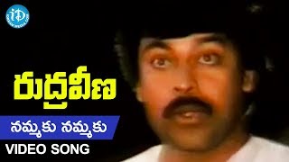 మాలధారణం  అయ్యప్ప స్వామి భక్తి పాటలు  Ayyappa Swami Popular Songs Telugu  KJYesudas SPBalu [upl. by Gustavus963]