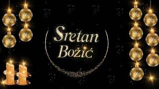 Sretan Božić✨✨✨✨Čestitka za sretan Božić✨ [upl. by Hathaway]