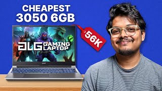 ACER ALG  Best Gaming Laptop Under 60000   Detail Review [upl. by Strait]