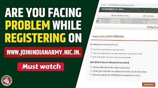 Are You Facing Problem While Registering on WWWJOININDIANARMYNICIN [upl. by Hasseman]