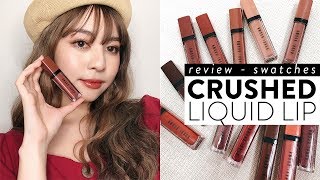 💋รีวิวสวอช Bobbi Brown Crushed Liquid Lip ทั้ง 12 สี นู้ดยันก่ำ แต่งหน้าสายไหนก็รอด  Babyjingko [upl. by Eitsud]