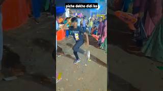 piya kala sadi newbhojpurisong newsong new post kavi boy dancer viralvideo trending [upl. by Alyahsat]