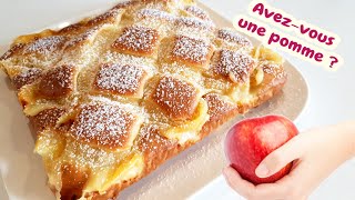 Découvrez cette recette de gâteau aux pommes🍎facile et simple à préparer🍎 [upl. by Dickman]