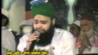 Owais Raza Qadri  MehfileNaat At Data Darbaar [upl. by Lj]