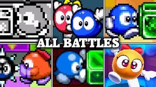 Evolution of Lololo amp Lalala Battles in Kirby games 1992  2017 [upl. by Ymar]