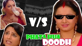 Phata Hua Doodh Meme Remix  DJ Harshal  Prasham  Rashi Bahu  Gopi  Kokila Ben shorts [upl. by Retla538]