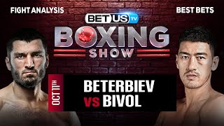 Artur Beterbiev vs Dmitry Bivol  Boxing Expert Predictions Boxing Picks amp Best Bets [upl. by Constance]