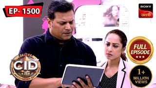 An Invitation Card  CID Bengali  Ep 1500  Full Episode  20 April 2024 [upl. by Griffy753]