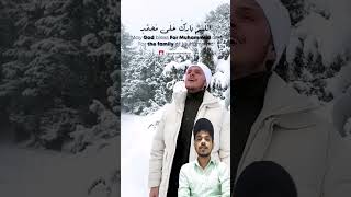 greenscreen islam islamic youtubeshort reaction viralvideo fypyoutube islamicshorts shorts [upl. by Ellerrehc]